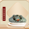 祖炁能量手串 商品缩略图0