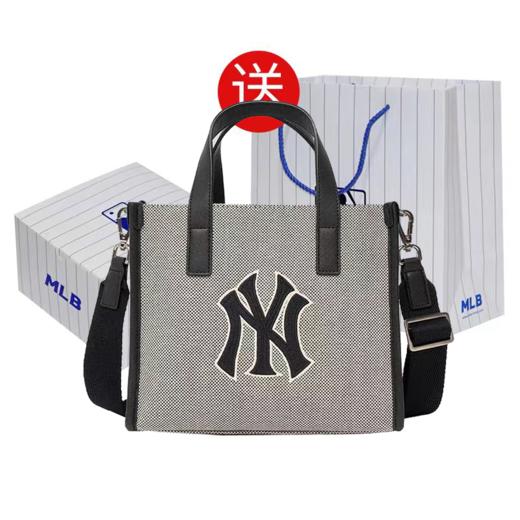 【MLB 托特包 送礼盒礼袋】男女托特包手提包单肩经典休闲挎包通勤包潮夏季！！！ 商品图1