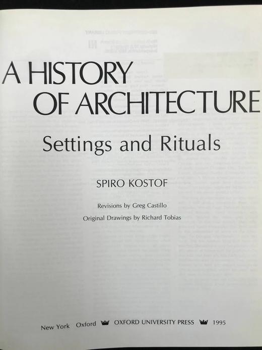 建筑史 数百幅插图 精装16开 商品图3