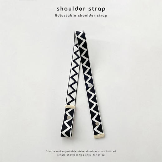 可调节包包肩带单肩斜挎包带包配件手提手拎挎包彩色肩带 商品图5