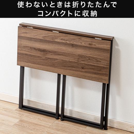 折叠桌Npolder 棕色 商品图5