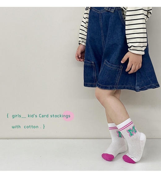 儿童中筒网眼袜（h锁） 商品图1