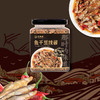 漠阳酱 风味辣椒酱下饭菜酱 商品缩略图8