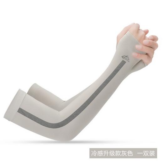 【精选】golovejoy户外UPF50+冰爽防晒袖套两双 商品图3