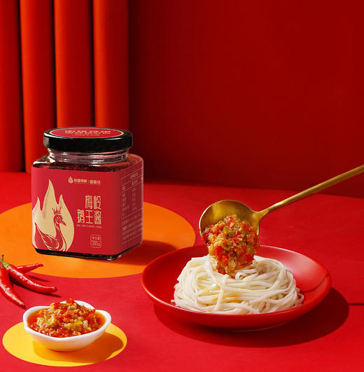 雄酱南雄辣椒酱 风味独特 多种口味香辣辣椒酱下饭菜 商品图6