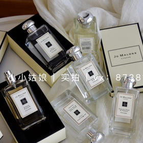 专属你们  祖马龙香水 100ML