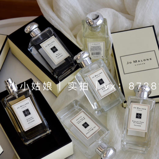 专属你们  祖马龙香水 100ML 商品图0