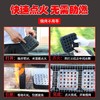 易燃便携烧烤炭 商品缩略图4