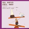 (36847)雀巢摩卡咖啡268ml 商品缩略图1