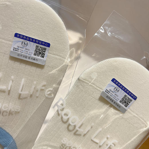 正品无骨船袜夏季必备款不❗️掉❗️跟❗️船❗️袜❗️ 商品图12