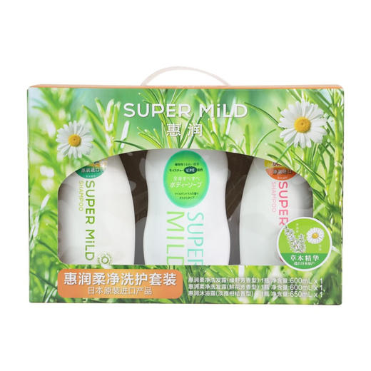 资生堂 惠润(绿野&鲜花)洗沐套装 商品图0