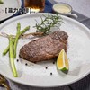 菲力牛排牛眼肉金钱腱阿根廷进口安格斯谷饲牛肉饼原切牛排 商品缩略图2