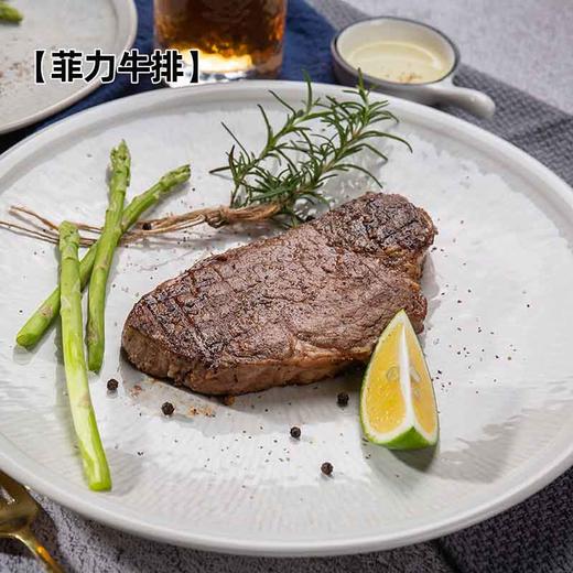 菲力牛排牛眼肉金钱腱阿根廷进口安格斯谷饲牛肉饼原切牛排 商品图2