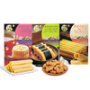 缤纷南洋进口食品大礼包C1 商品缩略图5