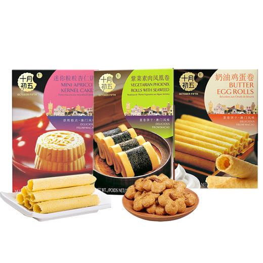 缤纷南洋进口食品大礼包C1 商品图5
