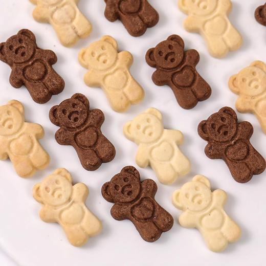 180g 焙多夫尚嘉 小熊形饼干 卡通爱心小熊饼干 儿童节甜品装饰烘焙甜点慕斯蛋糕点缀装扮 商品图3