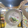 OXONE 白色陶瓷两用炒锅28cm 商品缩略图0
