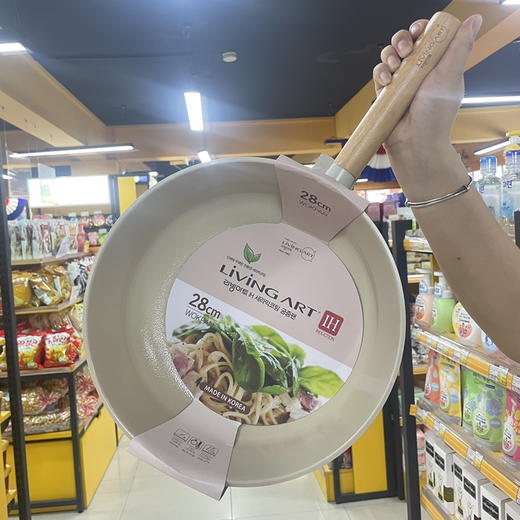 OXONE 白色陶瓷两用炒锅28cm 商品图0