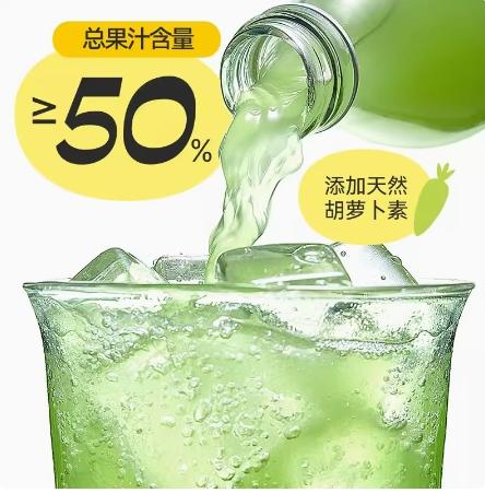 好望水 望勇橄300ml*6瓶 商品图1