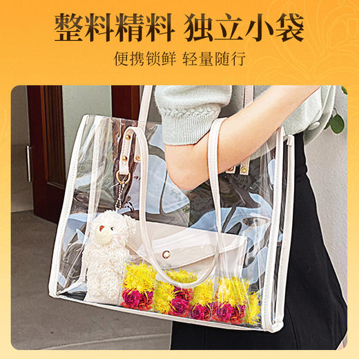 【自营】 贡苑 金丝皇菊花枸杞玫瑰花冠茶 3.7g*7包 商品图6