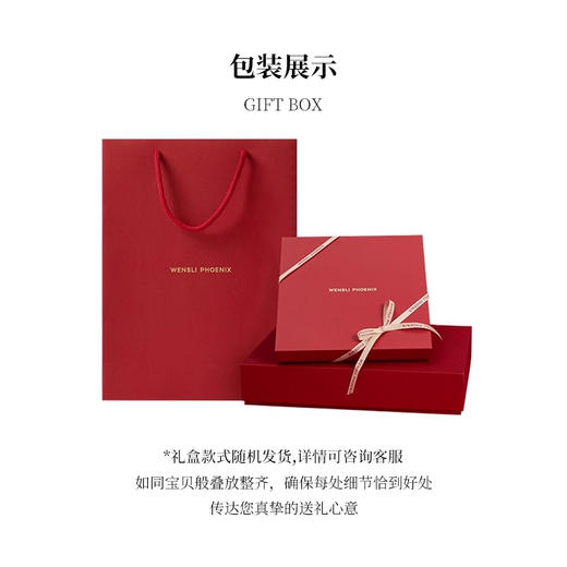 凤凰之家“摩登印记”63厘米双面印花中方巾 商品图4