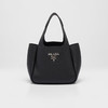 PRADA 普拉达 女士金属刻字徽标皮革手提包 黑色 1BA349 2DKV F0002 OOO 商品缩略图0