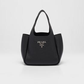 PRADA 普拉达 女士金属刻字徽标皮革手提包 黑色 1BA349 2DKV F0002 OOO