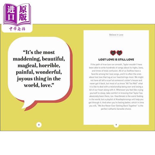【中商原版】更像泰勒.斯威夫特 Be More Taylor Swift 英文原版 人物图画传记绘本 图画故事书 精装进口图书 音乐人物传记 DK 商品图2