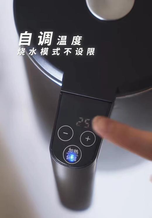 7F  cuckoo福库专柜  福库电水壶CK-C1710TB 商品图5