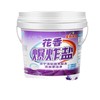 【特价冲量】【花香爆炸盐】强力去污香水爆炸盐5斤大桶装家庭实惠装学生党家用 商品缩略图3