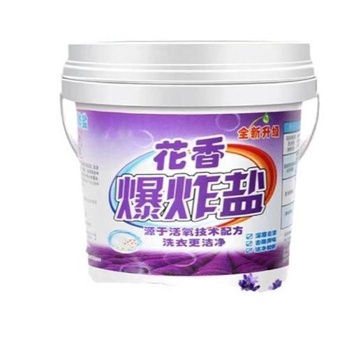 【特价冲量】【花香爆炸盐】强力去污香水爆炸盐5斤大桶装家庭实惠装学生党家用 商品图3