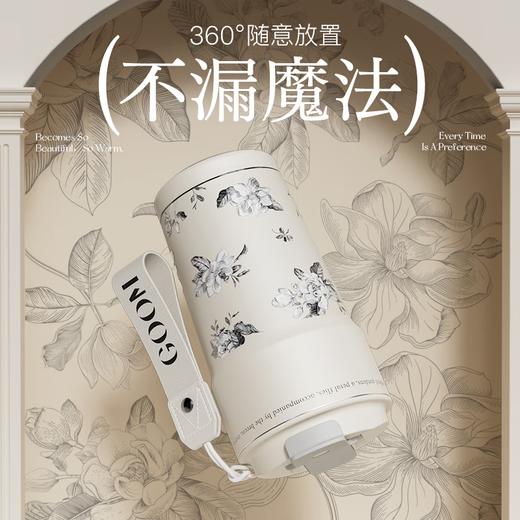 GOOM 格沫花园茶会系列保温杯  550mL  GM-23AW-B6 商品图1