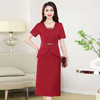 QYM8932假两件中长款洋气红色礼服裙夏款通勤优雅显瘦修身时尚连衣裙 商品缩略图1