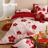 【品牌直发】加倍生活 100支长绒棉绣花婚庆四件套-人间欢喜 商品缩略图5