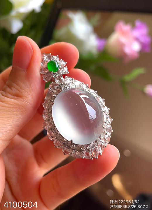 玻璃种蛋面吊坠【4100504】具体价格微信咨询 商品图1