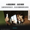 华为FreeLace Pro 2无线蓝牙运动耳机 商品缩略图7