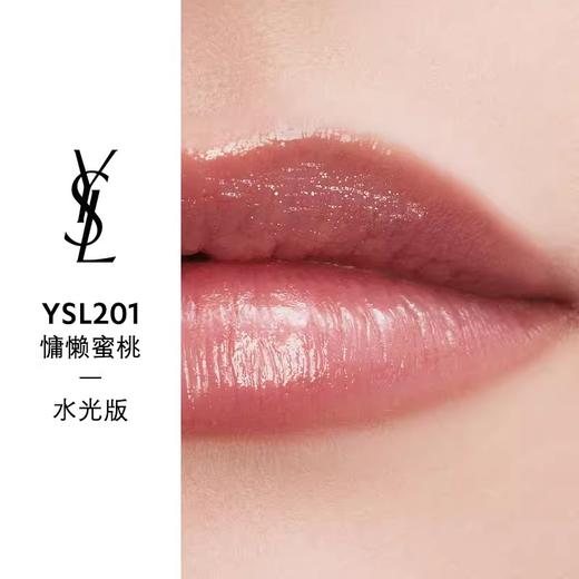 【订单实付低于299元，不发货】YSL 圣罗兰敢爱光耀唇膏系列 商品图7