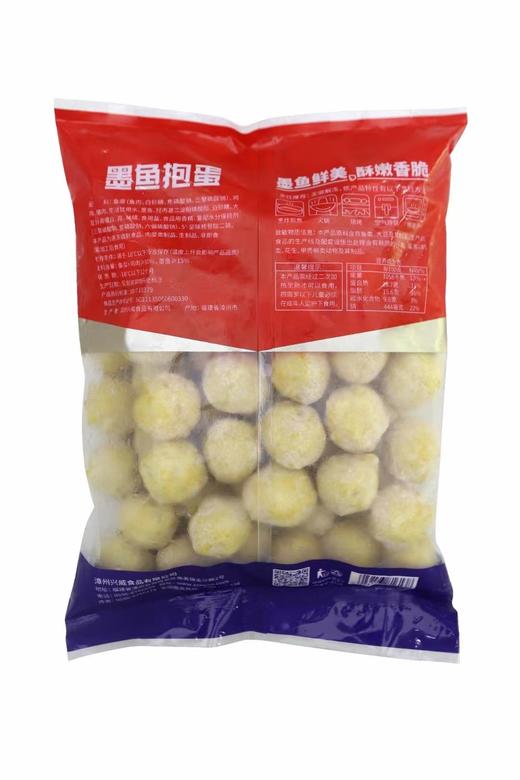 兴威 墨鱼抱蛋（墨鱼丸/花枝丸）1.25kg*4包/件 墨鱼丸/烤丸子/香肠机烤 商品图3