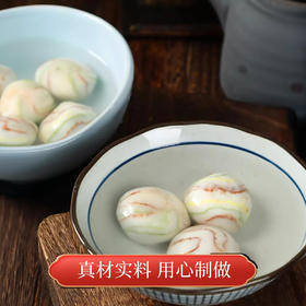 南京金陵饭店出品 金陵雨花石汤圆20g*10只/盒*2盒