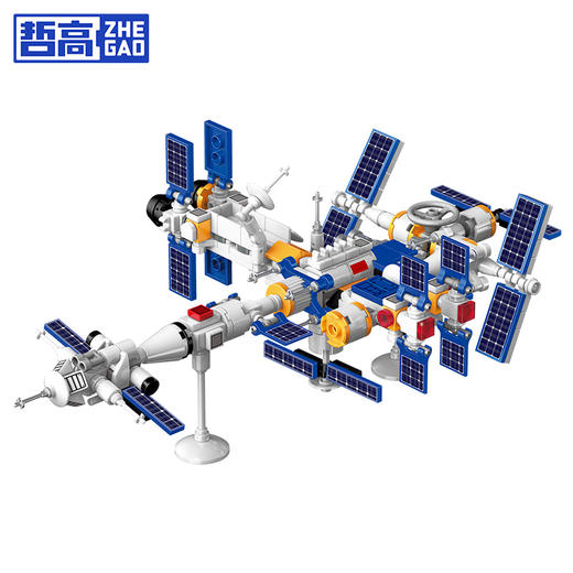 哲高航天小颗粒积木8盒_HLY 商品图3