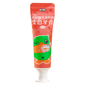 WAKA奥拉氟儿童防蛀变色牙膏(草莓味）