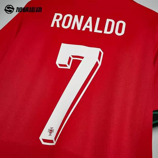 SFS 2024欧洲杯葡萄牙主客场球员C罗 B费 印号多球员(非球衣链接) 商品图0