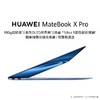 2023款华为MateBook X Pro  13代酷睿i7-1360P  3.1K触控全面屏 14.2英寸 深空灰 轻薄本笔记本电脑 商品缩略图1