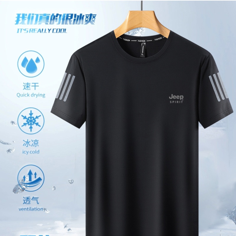 JEEP SPIRIT冰丝短袖T恤(自营)｜男女同款、夏季薄款运动衫