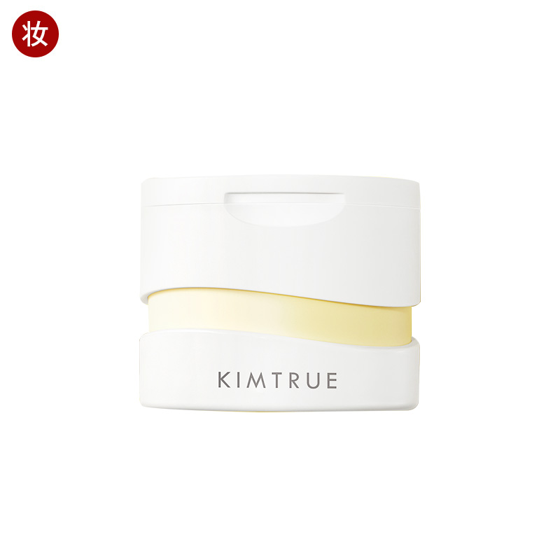 KIMTRUE且初越桔轻透土豆泥卸妆膏100g