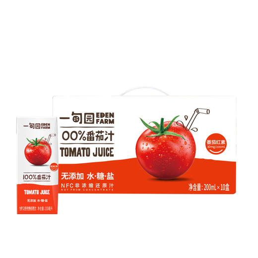 一甸园 100%番茄汁 200ml*10 商品图0