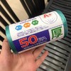 垃圾袋WYK背心垃圾袋50只 商品缩略图0