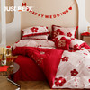 【品牌直发】加倍生活 100支长绒棉绣花婚庆四件套-人间欢喜 商品缩略图1
