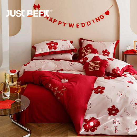 【品牌直发】加倍生活 100支长绒棉绣花婚庆四件套-人间欢喜 商品图1