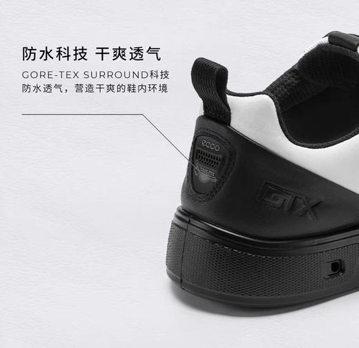 【皮具】爱步男鞋520814 商品图2